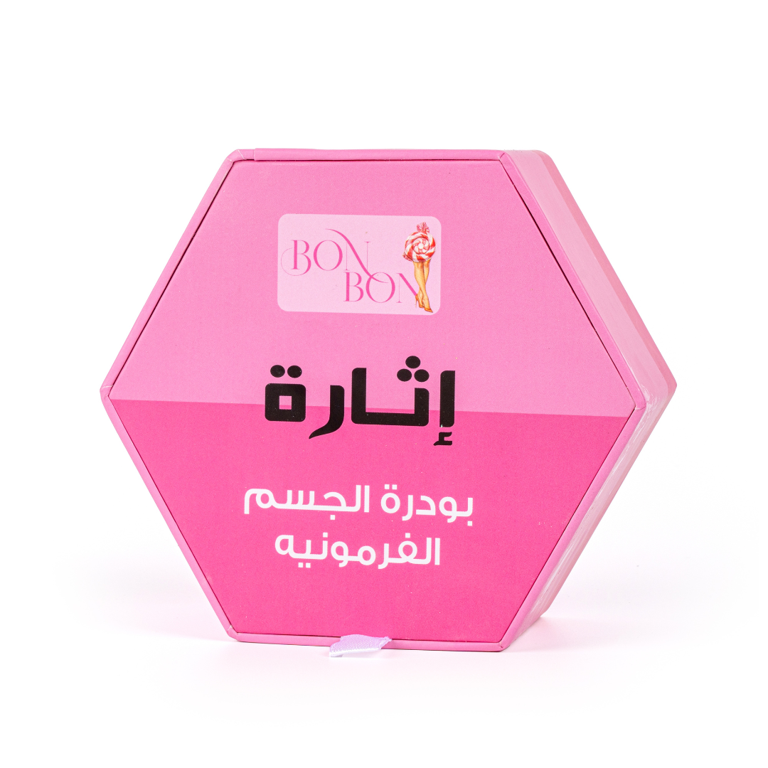BONBON Body Powder - Stir