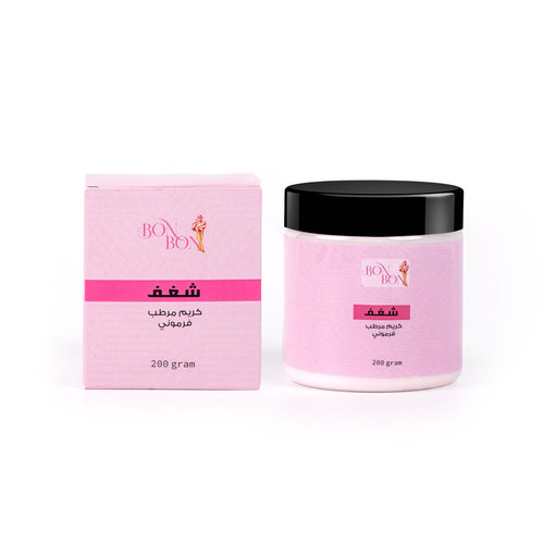 BONBON Body Cream - Passion