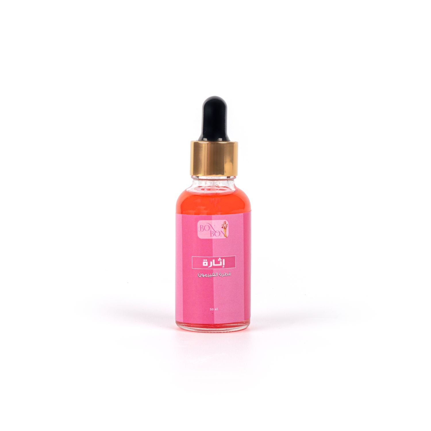 BONBON Body Oil - Stir