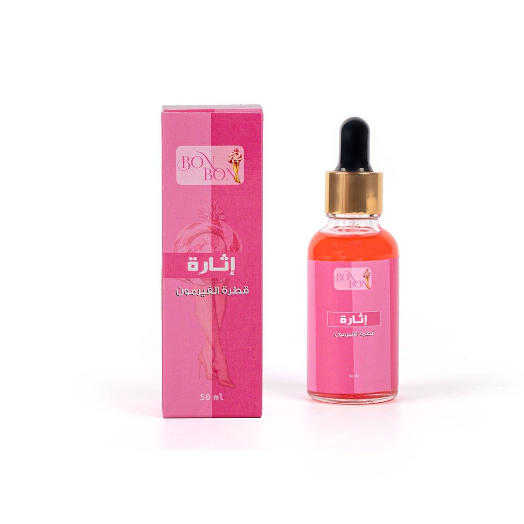 BONBON Body Oil - Stir