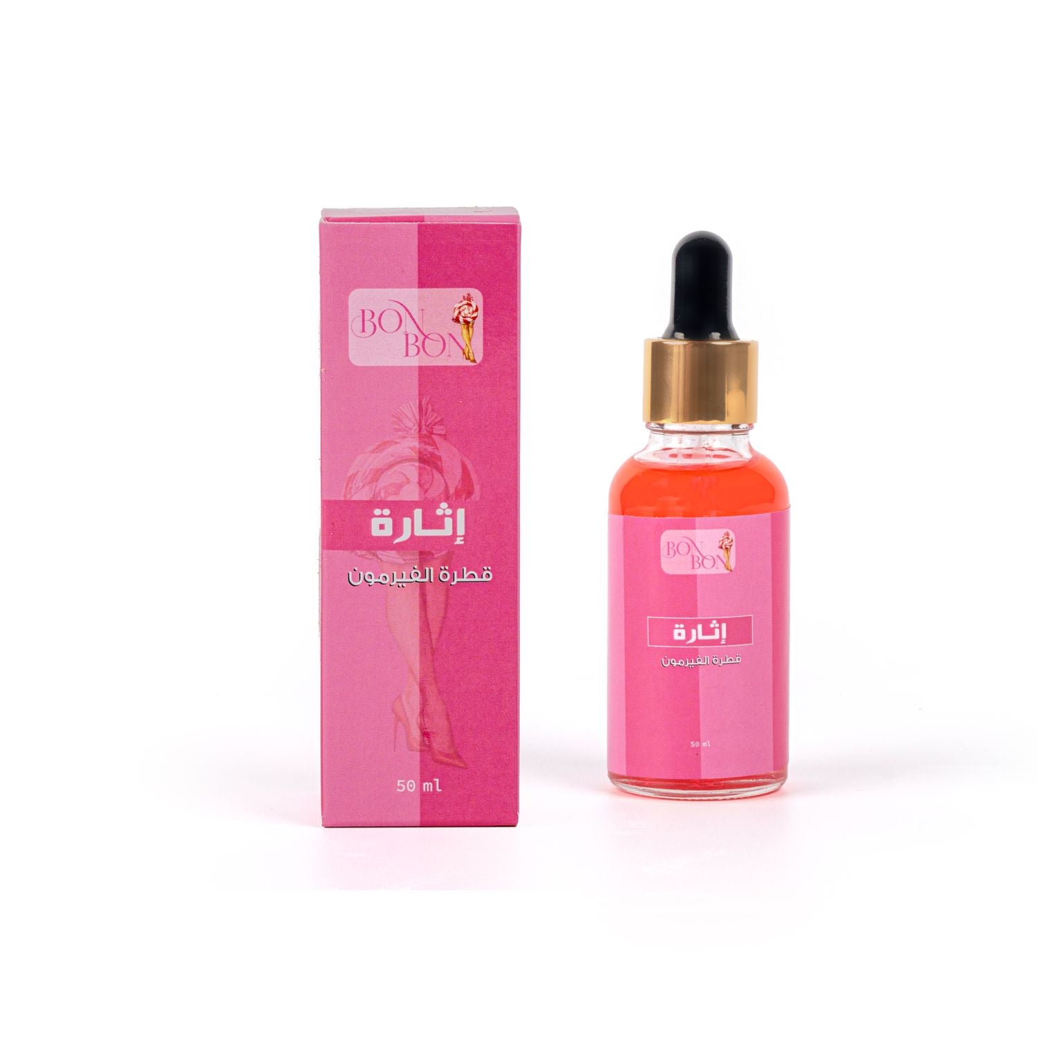 BONBON Body Oil - Stir
