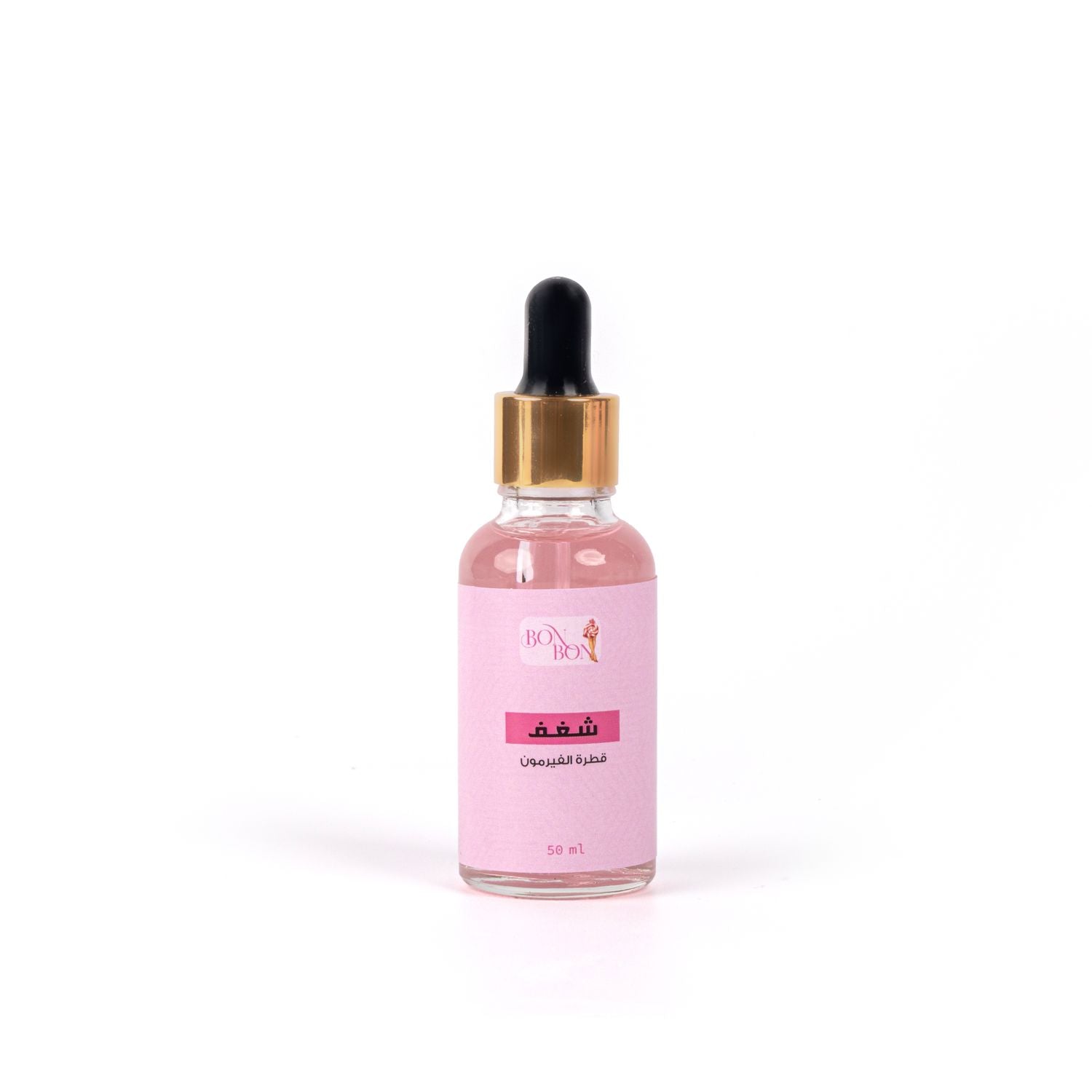 BONBON Body Oil - Passion