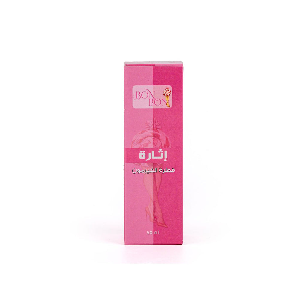 BONBON Body Oil - Stir
