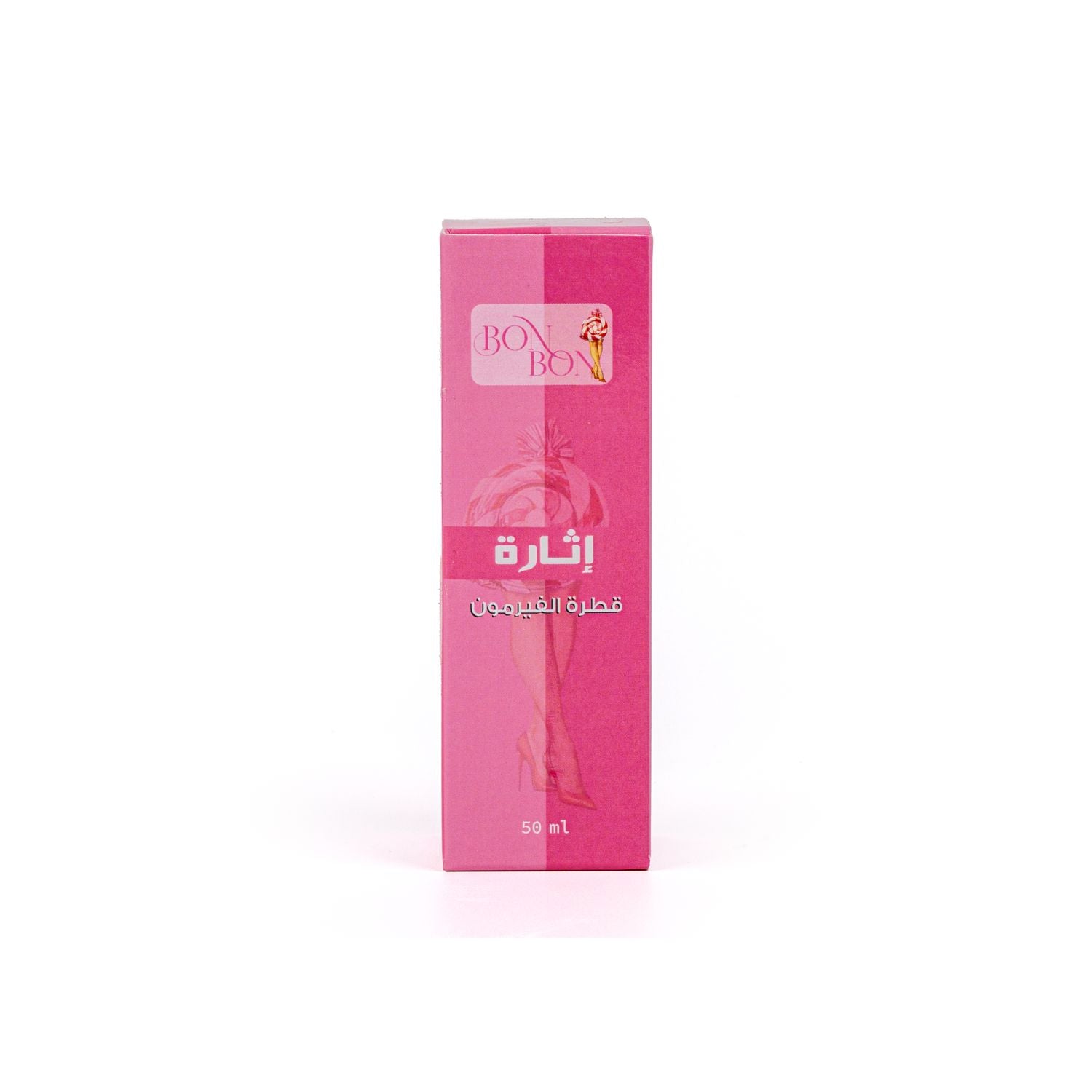 BONBON Body Oil - Stir