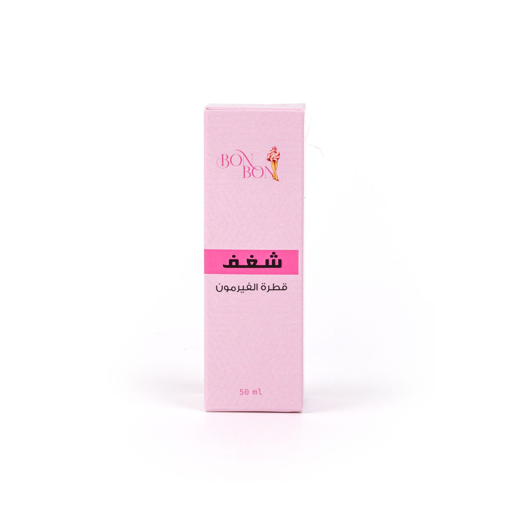 BONBON Body Oil - Passion