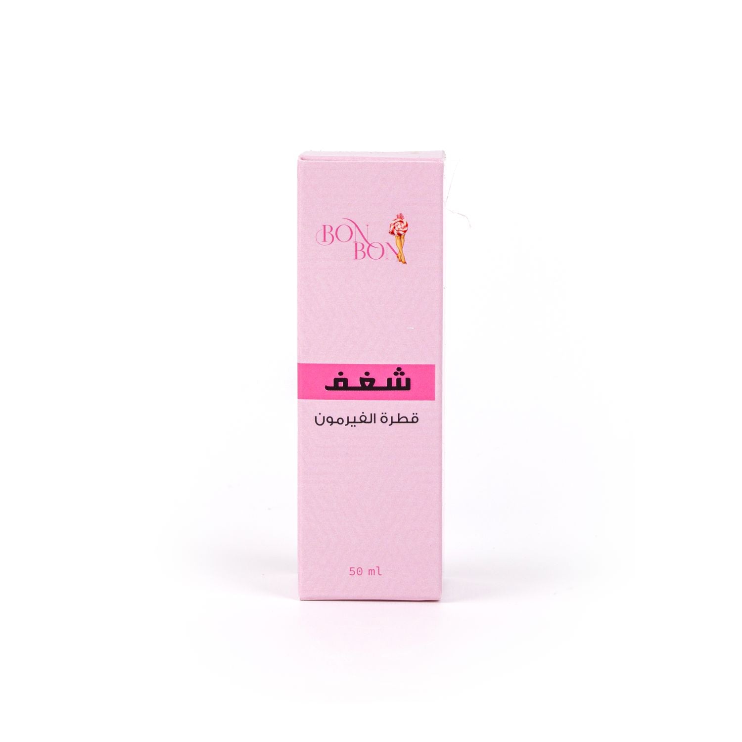 BONBON Body Oil - Passion