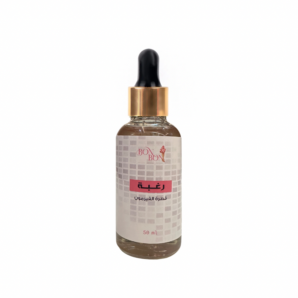 BONBON Body Oil - Desire