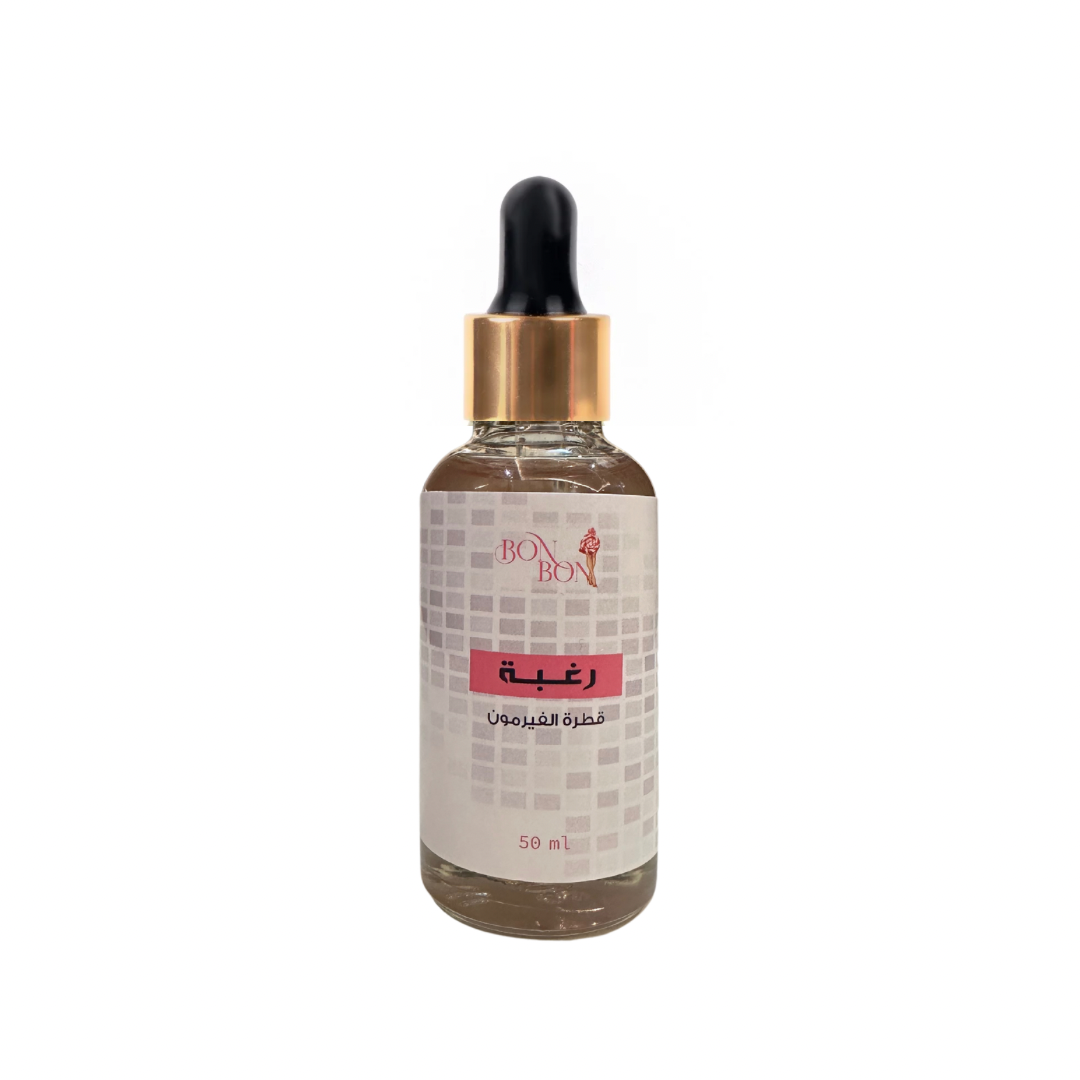 BONBON Body Oil - Desire