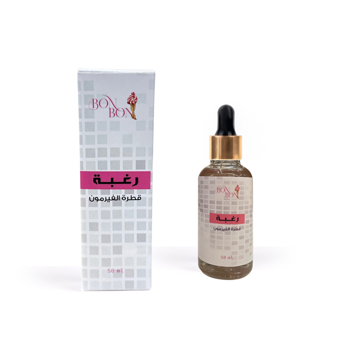 BONBON Body Oil - Desire