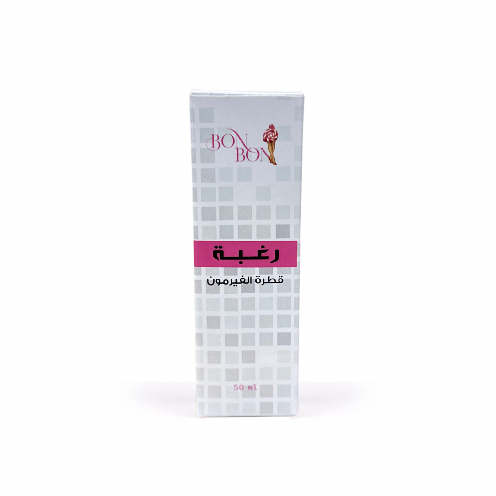 BONBON Body Oil - Desire