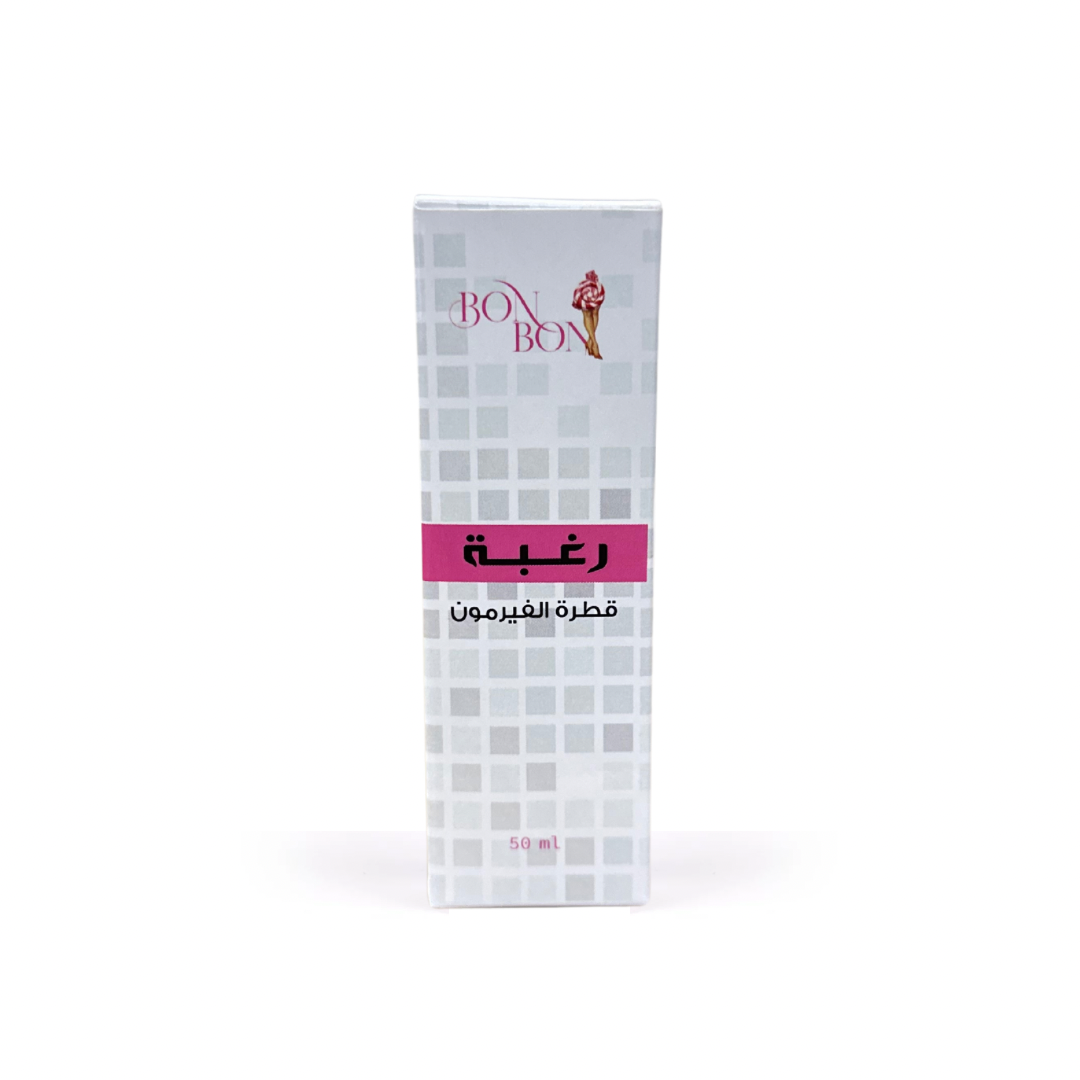 BONBON Body Oil - Desire