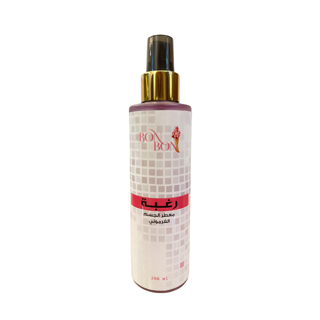 BONBON Body Spray - Desire